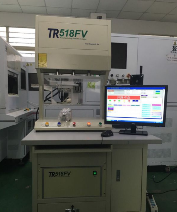 德律?TR518FV在線測試儀