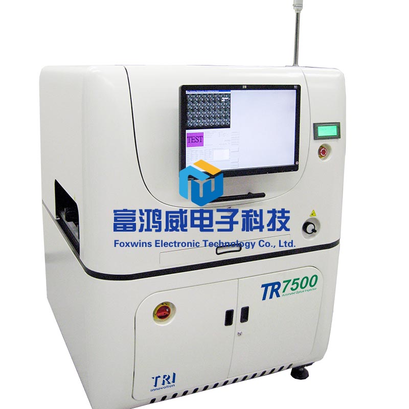 德律TR7500自動光學檢測機 (AOI)