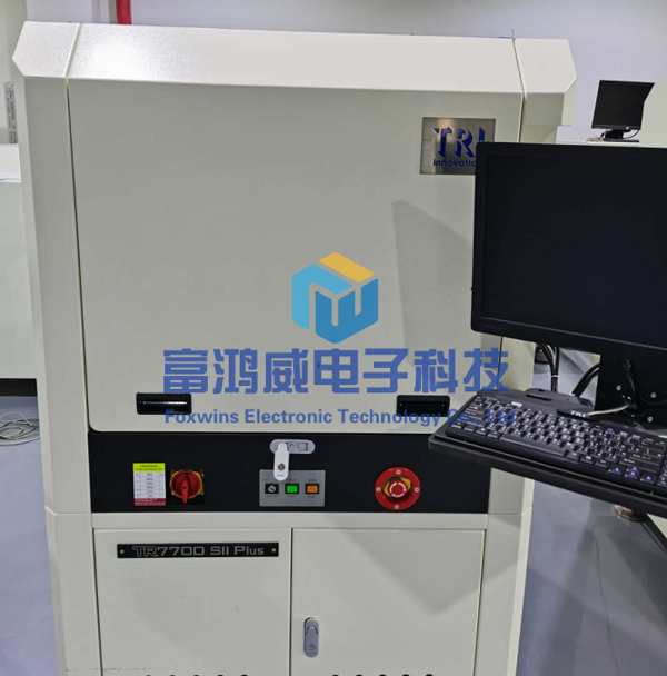 新到德律TR7700SIIPLUS10臺，可租可售