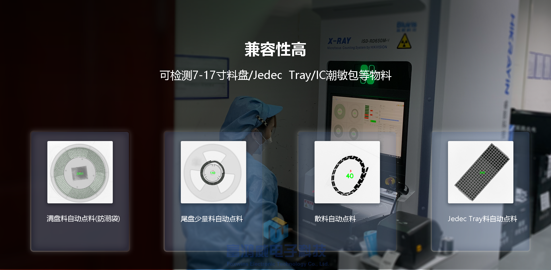 rayinweb_1656555404981_upload.png